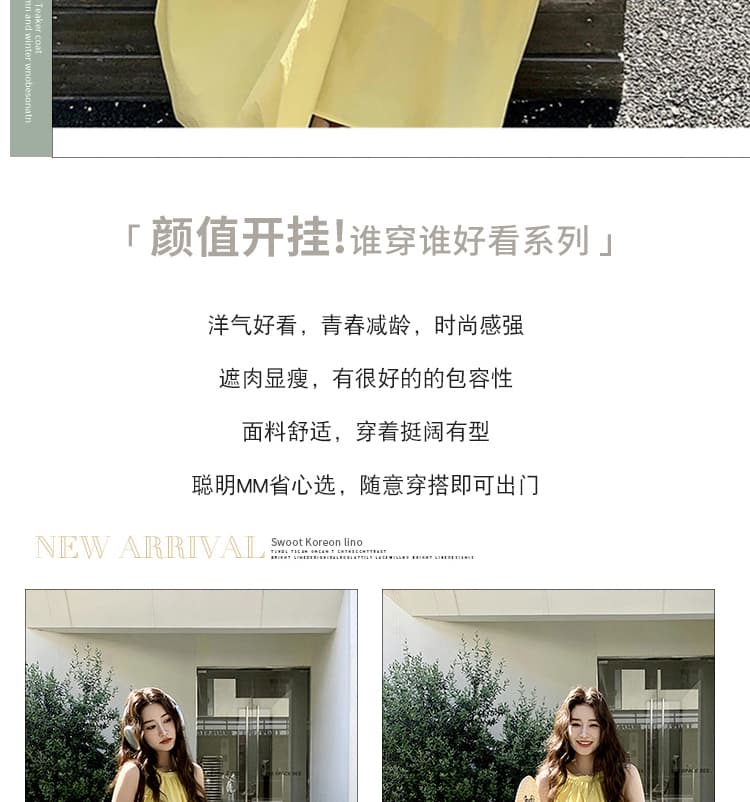 신제품 지금 프랑스식 여름 착용 가져 가라. 품격 슬림해 보이는 해변가 휴가 바람 여름 민소매 드레스 롱 스커트 상세 이미지 6