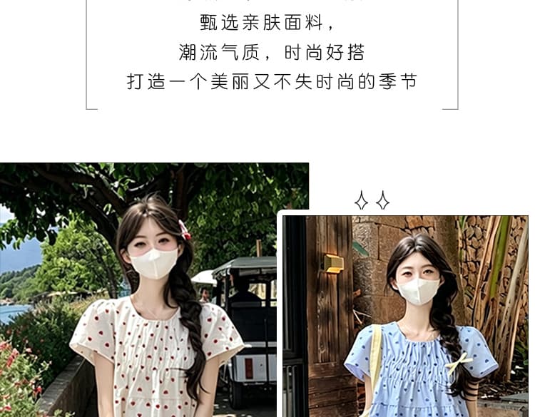 신제품 지금 여름 한국 스타일 인형 셔츠 레이스 레이스 맨위 화이트 짧은 바지 착용 가져 가라. 전체 집합 상세 이미지 3