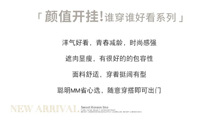 실사 지금 여름 달콤한 스타일 도트 무늬 베이비 칼라 반팔 고급 착용 가져 가라. 검정색 드레스 상세 이미지 6