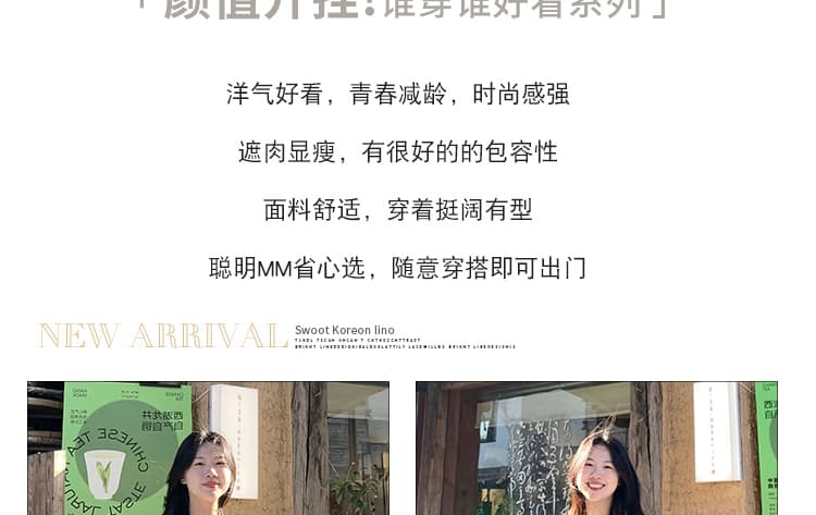 신제품 지금 여름 루즈핏 다용도 연령 감소 휴가 바람 식물 꽃무늬 프린트 라운드 넥 조끼 원피스 상세 이미지 10