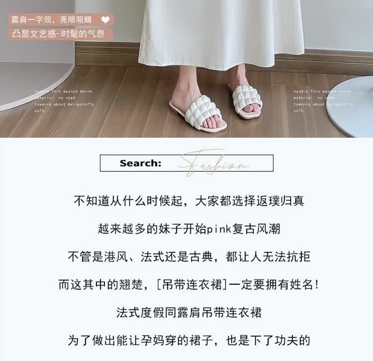 신제품 지금 여름 새로운 프랑스식 외국 가스 세련된 고급 센스 임신 엄마 오프숄더 슬립 롱 스커트 상세 이미지 2