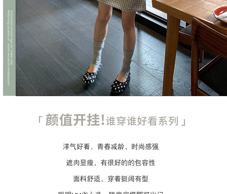 신제품 지금 여름 새로운 얇은 스타일 느긋한 거친 가장자리 오픈 가디건 외부 가져 가라. 블라우스 체크무늬 슬립 드레스 투피스 세트 상세 이미지 8