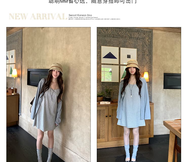 신제품 지금 여름 새로운 얇은 스타일 느긋한 거친 가장자리 오픈 가디건 외부 가져 가라. 블라우스 체크무늬 슬립 드레스 투피스 세트 상세 이미지 9