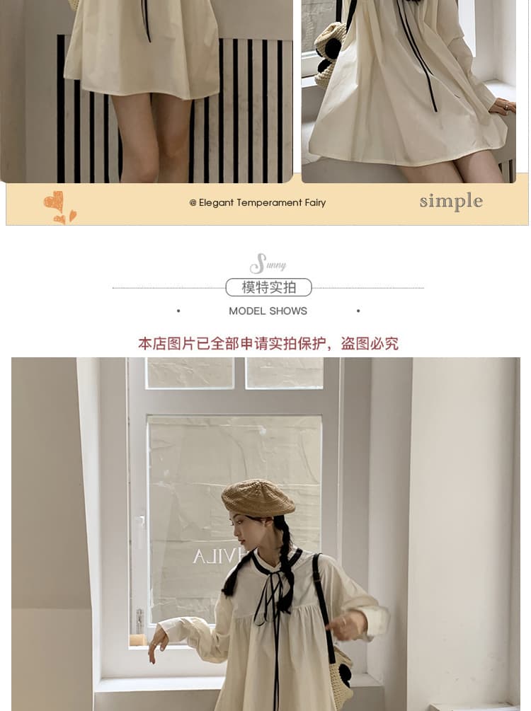 신제품 지금 여름 새로운 트렌디 엄마 가을 의상 프랑스식 chic 고급 센스 루즈핏 긴팔 거품 소매 패션 미니 스커트 상세 이미지 9