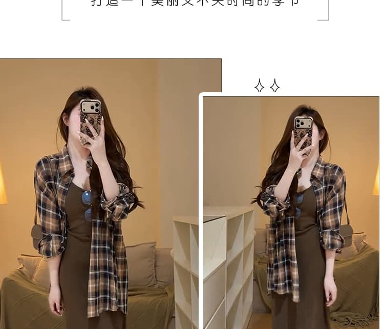 신제품 지금 새로운 레트로 격자 무늬 셔츠 느긋한 느슨함 센스 브라운 조끼 원피스 스택 착용 투피스 세트 상세 이미지 3