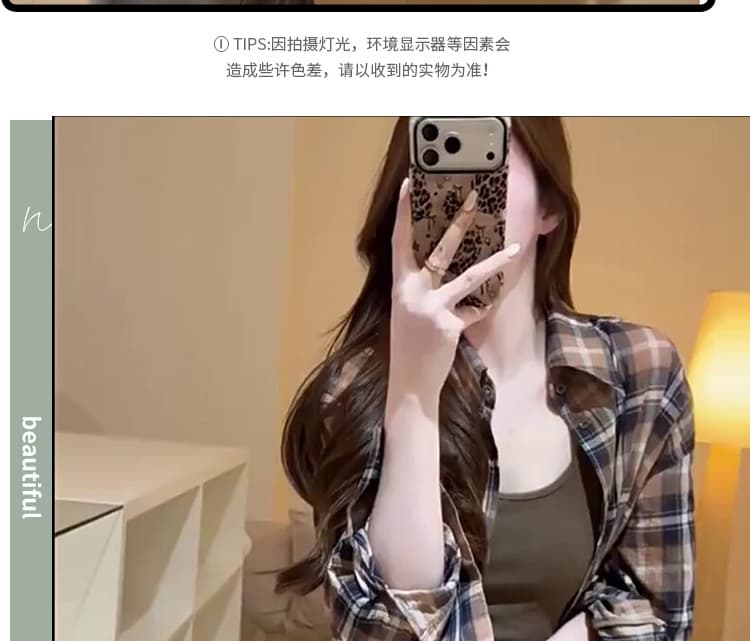 신제품 지금 새로운 레트로 격자 무늬 셔츠 느긋한 느슨함 센스 브라운 조끼 원피스 스택 착용 투피스 세트 상세 이미지 6