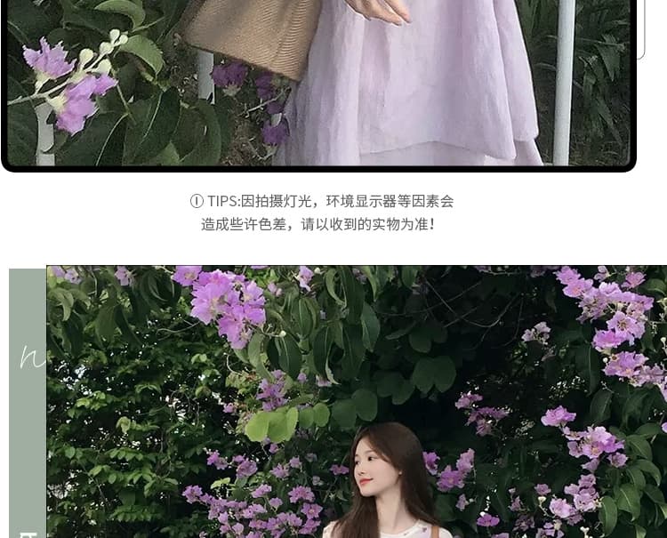 신제품 지금 새로운 한 부서 부드러운 바람 만나는 긴팔 자외선 차단 티셔츠 보라색 조끼 원피스 세트 상세 이미지 6