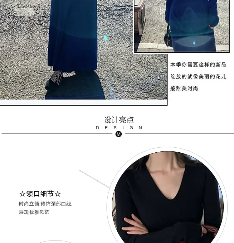 신제품 지금 봄 가을 새로운 검정색 고급 센스 프랑스식 V넥 니트 만나는 스웨터 드레스 롱 코트 여성 상세 이미지 5