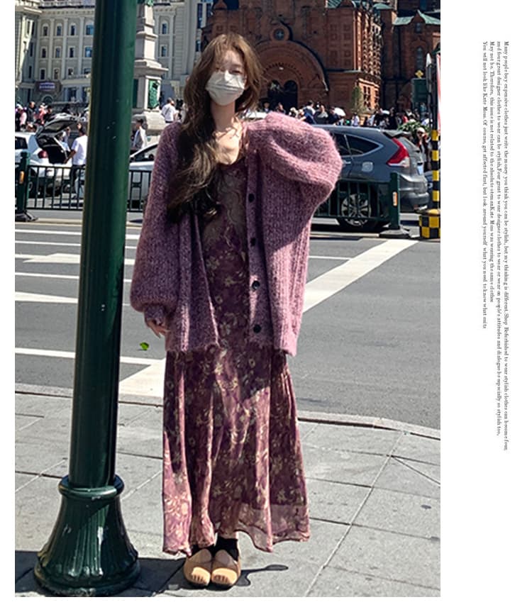 신제품 지금 새로운 봄 가을 트렌드 품격 보라색 오픈 가디건 스웨터 보라색 벨트 레이스 조끼 스커트 상세 이미지 15