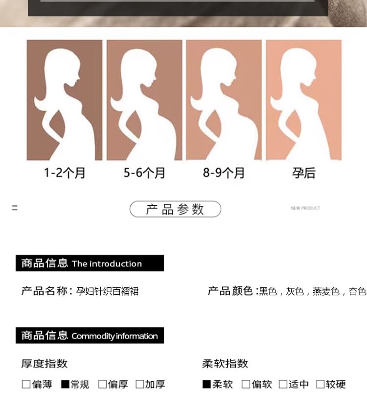 신제품 지금 가을 겨울철 새로운 예 다용도 우아함 디자인 센스 퍼프 바람 슬림해 보이는 니트 플리츠 반신 스커트 상세 이미지 6