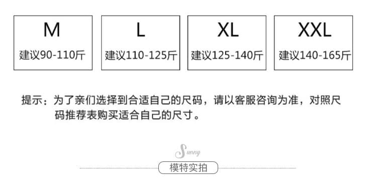 신제품 지금 한국 스타일 미니멀리즘 단색 루즈핏 부드러운 바람 품격 고급 센스 작은 대중 홀로우 아웃 드레스 상세 이미지 21