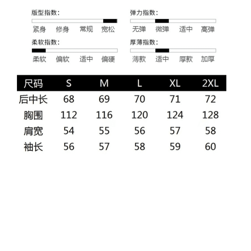 2026 년 가을 겨울철 새로운 학원 스타일 오픈 가디건 지퍼 루즈핏 프린트 후드 있음 안감 다용도 후드티 상세 이미지 13