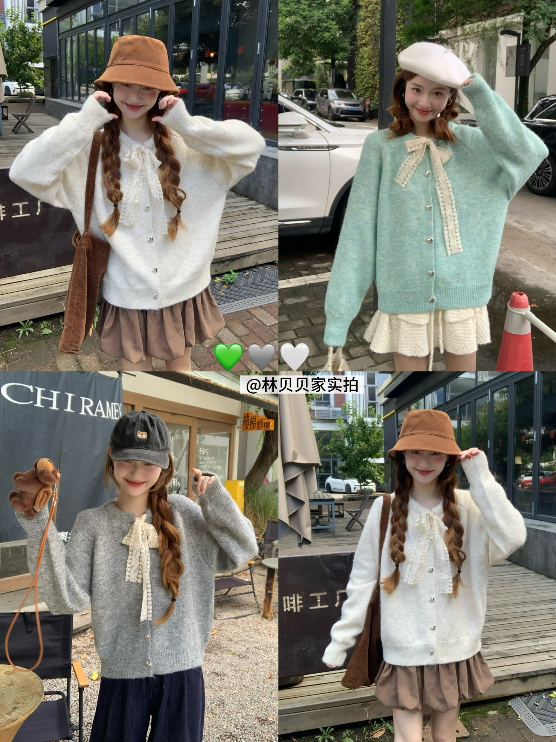 실사 한 부서 나비 넥타이 라운드 넥 긴팔 니트 스웨터 오픈 가디건 여성 가을 겨울 루즈핏 쇼트 스타일 스웨터 상세 이미지 1