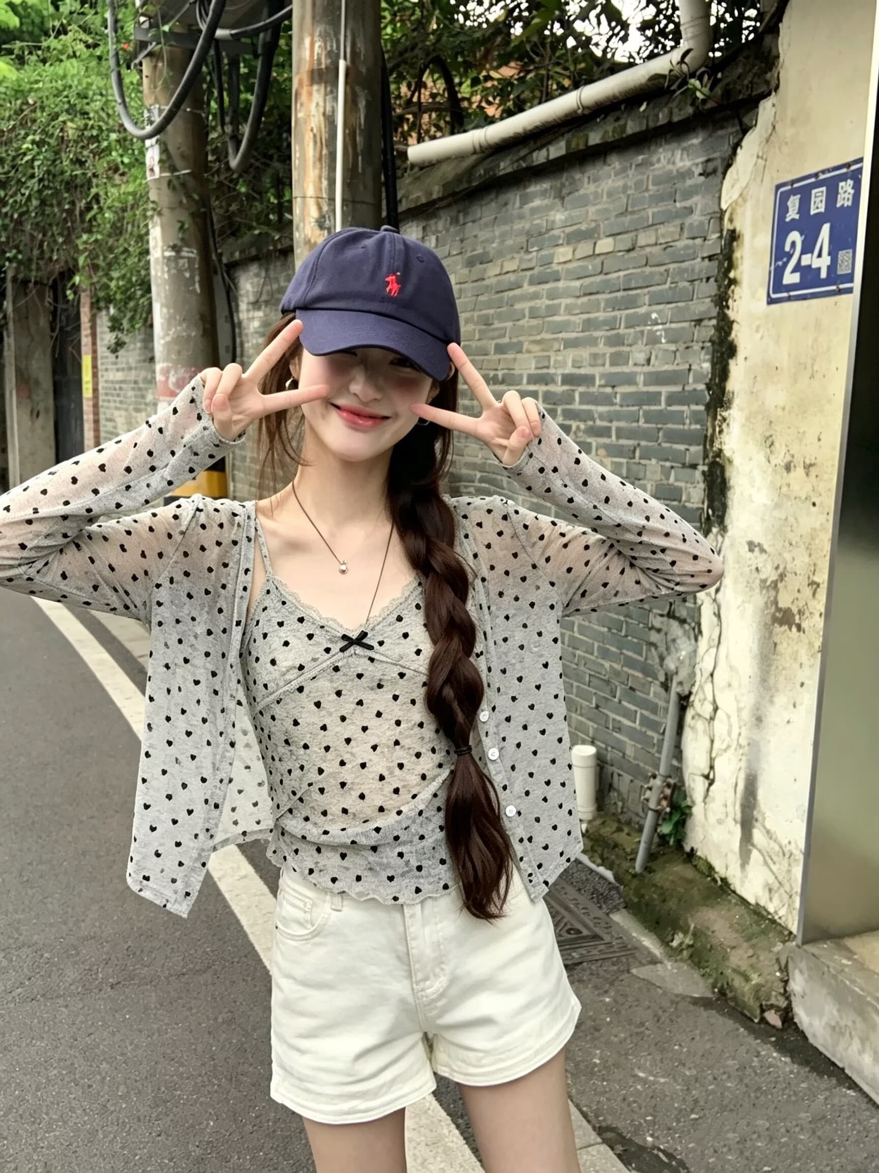 실사 눈 푸 우유 서리 순수한 욕망 바람 헤일로 염색 하트 프린트 식물 플러시 레이스 슬립 자외선 차단 오픈 가디건 상세 이미지 2