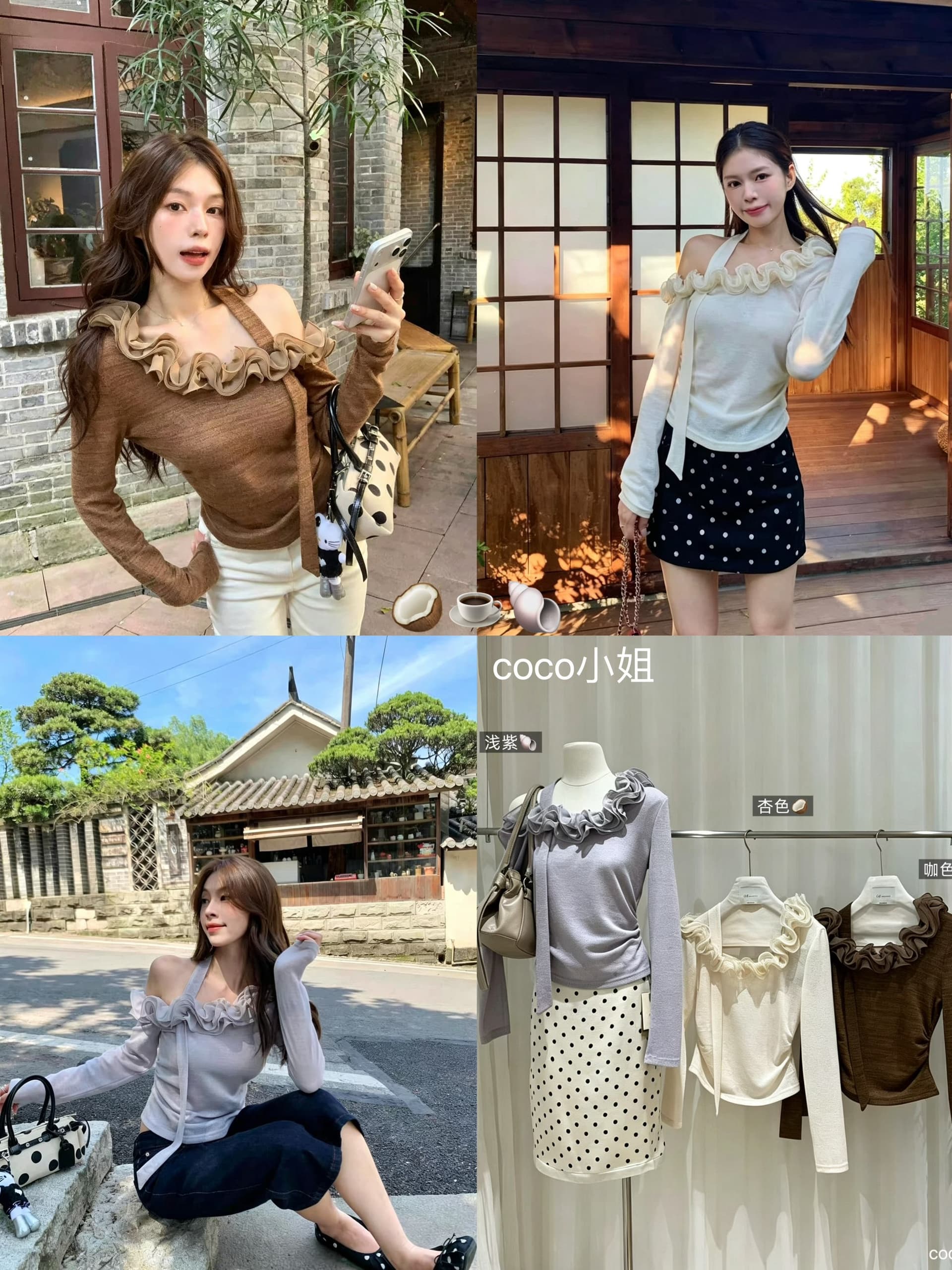 실사 프랑스식 낭만주의 Chic 3 차원 레이스 비스듬한 어깨 디자인 센스 작은 셔츠 여성 이른 가을 품격 몸매 가꾸기 맨위 상세 이미지 1