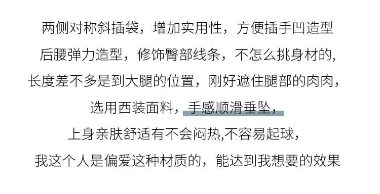 하이웨이스트 슬림해 보이는 한 마디 정장 캐주얼 바지 여성 여름 2026 새로운 상쾌 여성 오부 바지 다용도 반바지 여름 상세 이미지 2