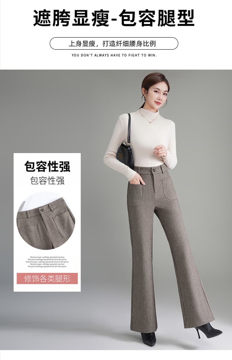 가을 겨울 2026 두꺼운 고급 센스 양모 니트 도루 센스 스트레이트 부츠컷 바지 회색 모직 바지 엄마 롱 바지 상세 이미지 10