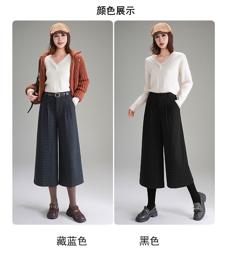 일본과 한국 부서 레트로 양모 털 모직 작은 체크무늬 와이드 레깅스 바지 가을 겨울 7 점 다용도 스트레이트 캐주얼 바지 상세 이미지 14