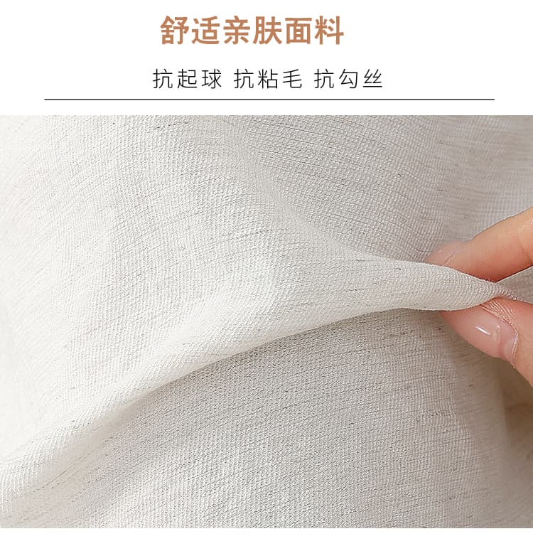 얼음 실크 면 린넨 하이웨이스트 와이드 레그 팬츠 치마 여성 봄 여름 얇은 스타일 야마모토 바지 밴딩 도루 센스 바닥 청소 자외선 차단 아마 바지 상세 이미지 8