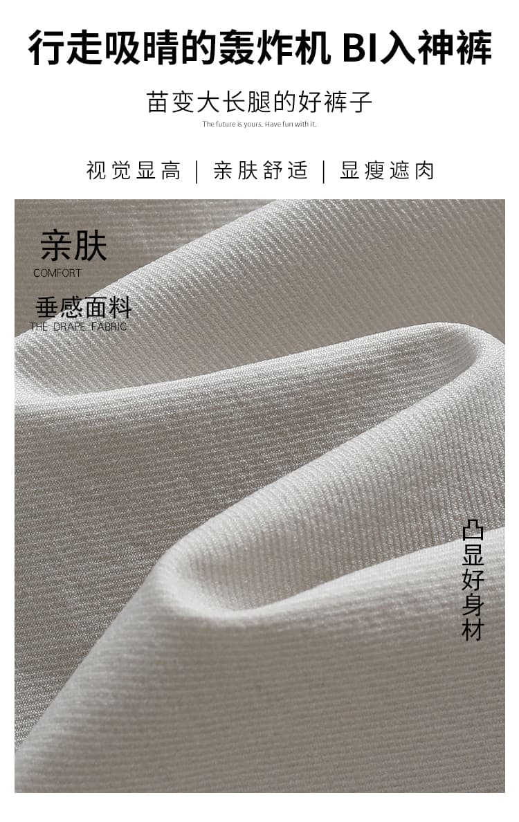 쑥 면 레트로 조수 브랜드 고급 센스 명중 Pleat 도루 센스 슬랙스 여성 2026 봄 여름 루즈핏 다용도 넓은 다리 캐주얼 바지 상세 이미지 2