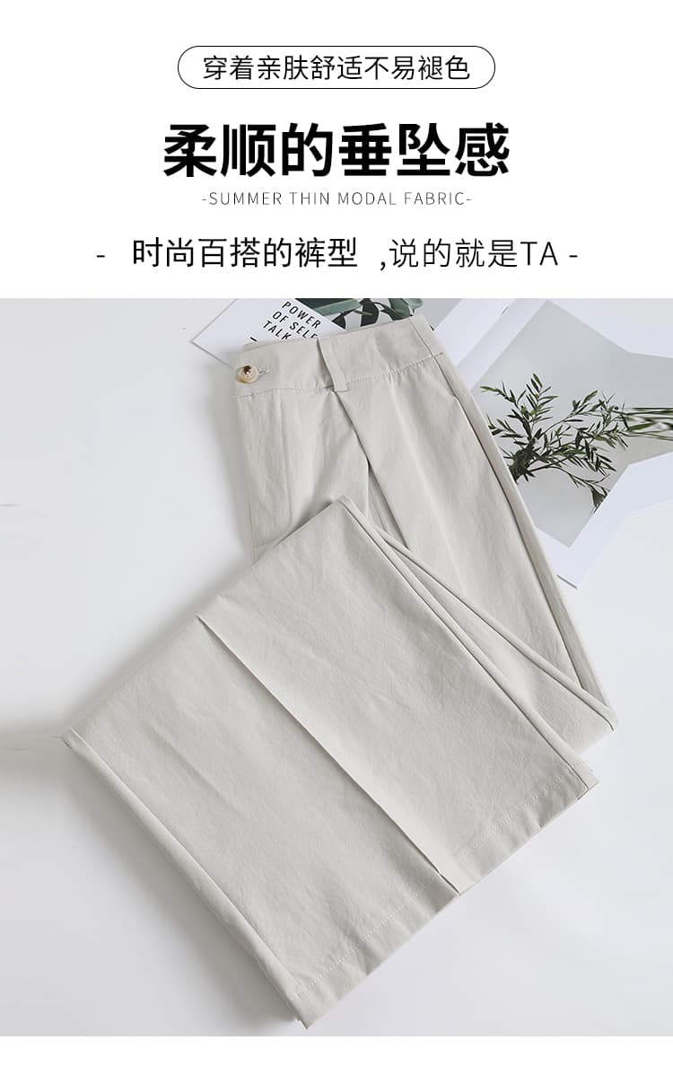 쑥 면 레트로 조수 브랜드 고급 센스 명중 Pleat 도루 센스 슬랙스 여성 2026 봄 여름 루즈핏 다용도 넓은 다리 캐주얼 바지 상세 이미지 3