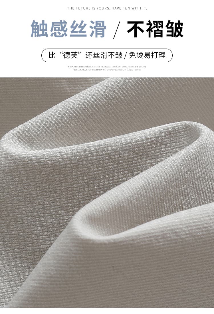 쑥 면 레트로 조수 브랜드 고급 센스 명중 Pleat 도루 센스 슬랙스 여성 2026 봄 여름 루즈핏 다용도 넓은 다리 캐주얼 바지 상세 이미지 5