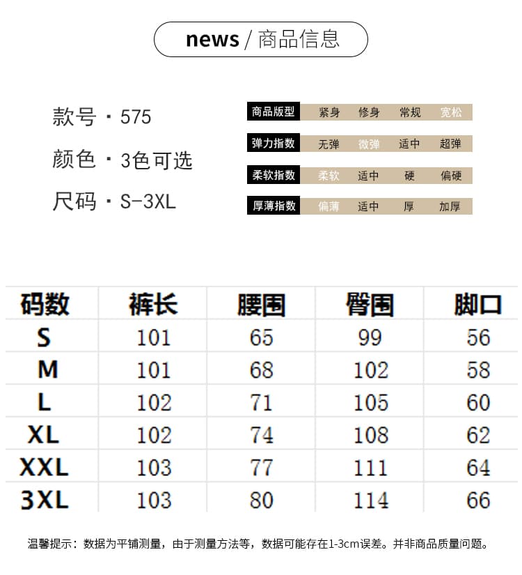 쑥 면 레트로 조수 브랜드 고급 센스 명중 Pleat 도루 센스 슬랙스 여성 2026 봄 여름 루즈핏 다용도 넓은 다리 캐주얼 바지 상세 이미지 9