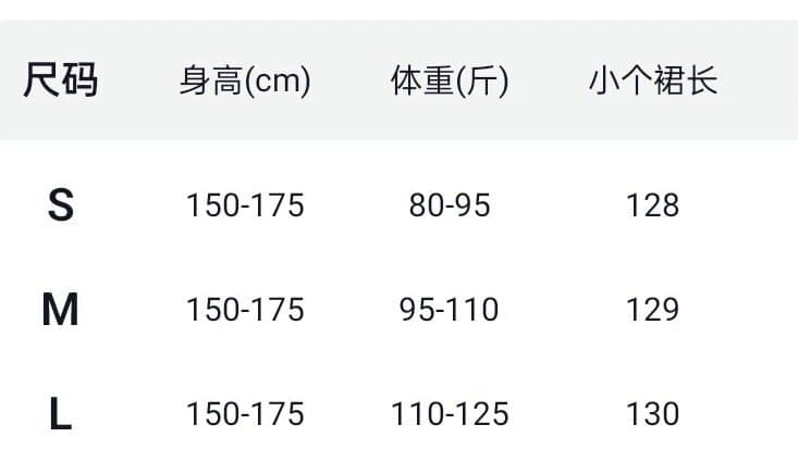 프랑스식 패션 명문 여성 품격 망사 슬립 드레스 외국 가스 휴가 바람 백리스 큰 진자 요정 롱 스커트 상세 이미지 4