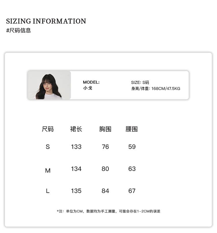작은 대중 디자인 도트 무늬 슬립 여성 드레스 2026 여름 새로운 부드러운 바람 허리 수축 요정 치마 휴가 치마 상세 이미지 4