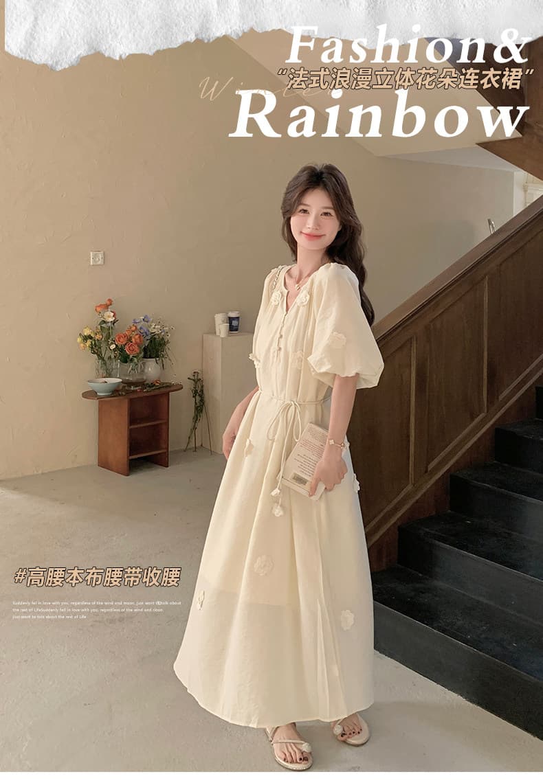 프랑스식 낭만주의 3 차원 꽃 쌀 화이트 여성 드레스 2026 여름 가을 새로운 품격 부드러운 바람 달콤함 롱 스커트 상세 이미지 3