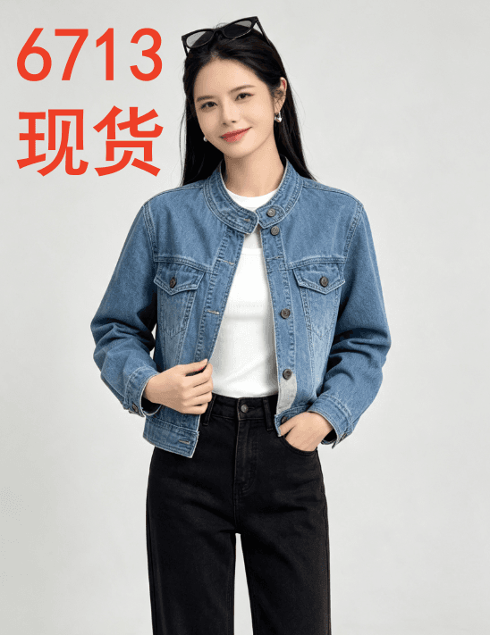 새로운 중식 스탠드 칼라 쇼트 스타일 데님 여성 코트 가을 레트로 단추 작은 키 루즈핏 슬림해 보이는 짧은 외투