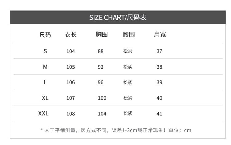 작은 키 검정색 도트 무늬 쉬폰 여성 드레스 2026 여름 새로운 품격 허리 수축 슬림해 보이는 V넥 한 마디 치마 상세 이미지 1