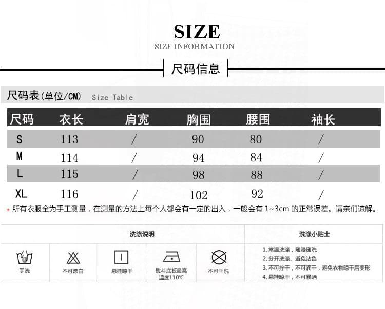 빅 사이즈 봄 새로운 여성 의류 부드러운 바람 디자인 센스 벌룬 소매 꽃무늬 점프 슈트 치마 롱 코트 우아함 작은 샤넬 스타일 상세 이미지 1