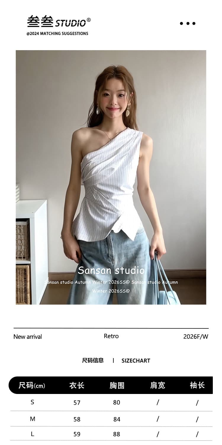한 부서 비스듬한 어깨 스트라이프 조끼 여성 여름 착용 가져 가라. 불규칙 오프숄더 셔츠 슬립 몸매 가꾸기 슬림해 보이는 민소매 맨위 상세 이미지 1