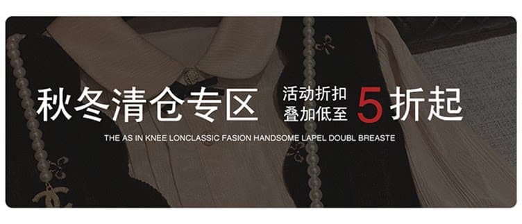 사슴 이모 주 오족 삼촌 동백 나무 남자 향기로운 레이스 오프숄더 파란색 반팔 티셔츠 여성 여름 디자인 센스 맨위 상세 이미지 15