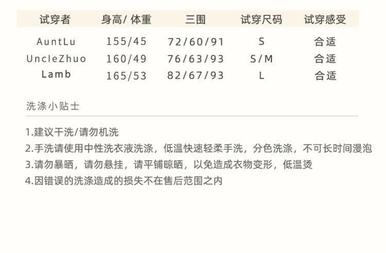 사슴 이모 주 오족 삼촌 동백 나무 남자 향기로운 레이스 오프숄더 파란색 반팔 티셔츠 여성 여름 디자인 센스 맨위 상세 이미지 23