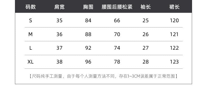 여름 핑크색 쉬폰 여성 드레스 고급 센스 반팔 롱 스커트 차 휴식 치마 해변가 휴가 해변 드레스 꽃무늬 치마 상세 이미지 1