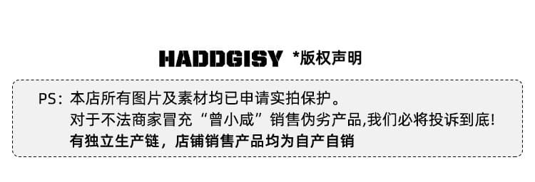 한 부서 달콤한 매운맛 바람 착용 가져 가라. 체크무늬 오프숄더 행침 목 맨위 여성 2026 여름 새로운 작은 조끼 디자인 센스 작은 대중 상세 이미지 12