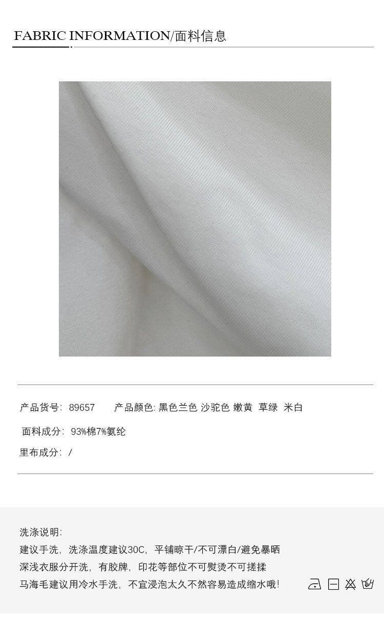 보여주기 희 희 2026 새로운 품격 오프숄더 몸매 가꾸기 니트 스웨터 오프숄더 반팔 티셔츠 여성 상세 이미지 17