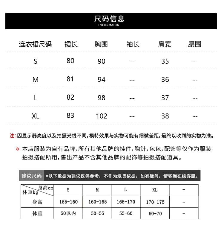 초여름 작은 키 고유 한 아름다운 품격 로얄 자매 빛 요리 한 아름다운 관대 한 점잖은 슬림해 보이는 회색 슬립 드레스 상세 이미지 1