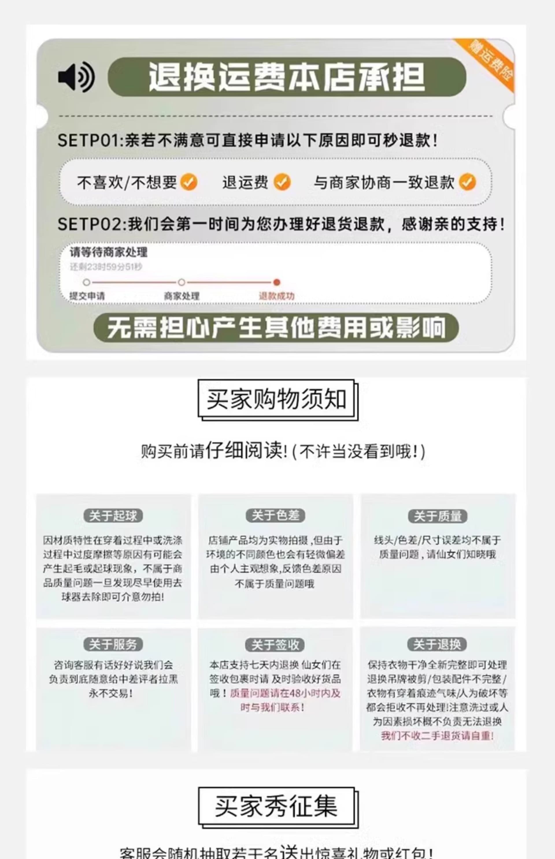 부드러운 바람 품격 슬립 드레스 여성 의류 2026 여름 새로운 패션 도트 무늬 롱 스커트 달콤함 차 휴식 치마 상세 이미지 9