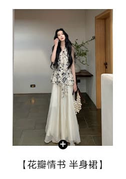 있음 후안 행침 목 맨위 여성 여름 2026 새로운 디자인 센스 작은 대중 민소매 슬림해 보이는 캐미솔 상세 이미지 20