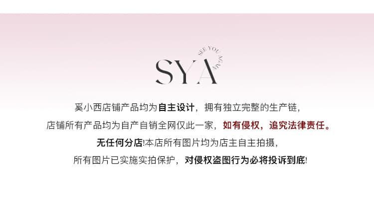 sya 크 사이 작은 웨스트 모네 정원 레트로 꽃무늬 튜브탑 세트 여성 여름 부드러운 인어 꼬리 반 스커트 투피스 세트 상세 이미지 13