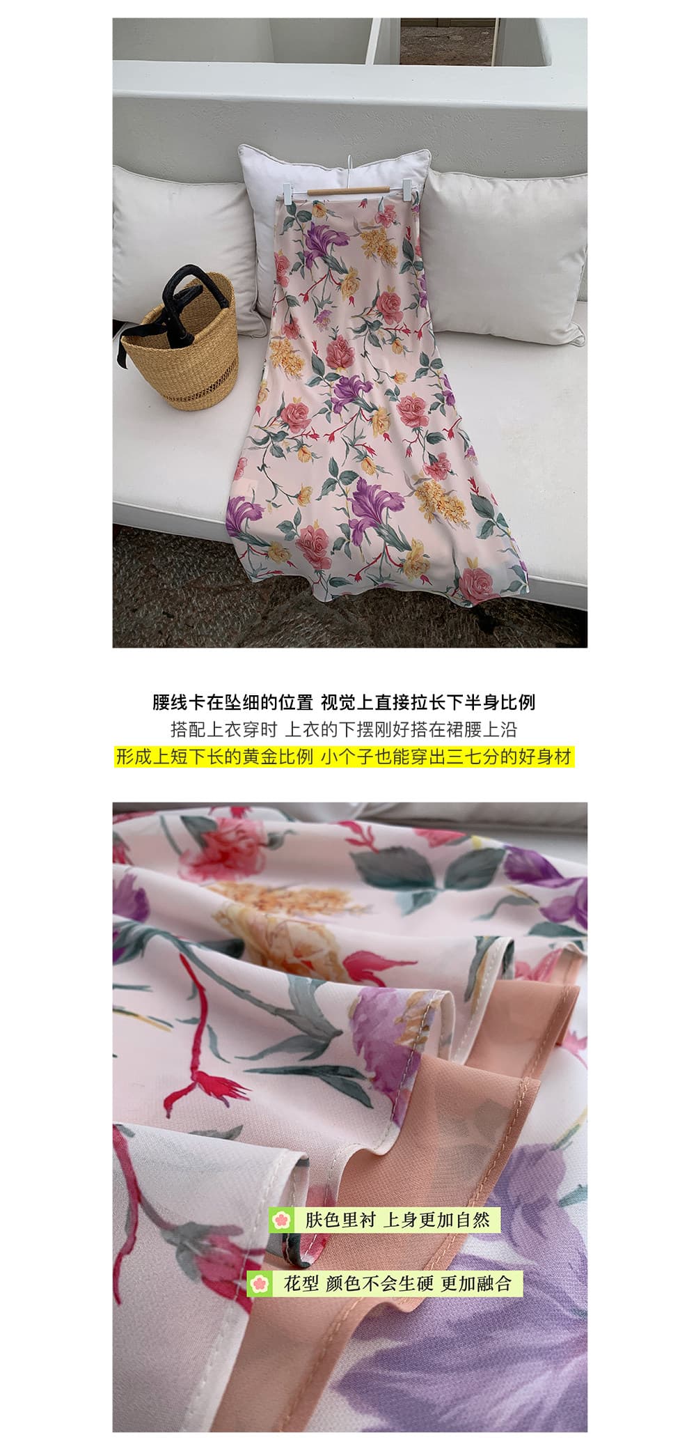 sya 크 사이 작은 웨스트 모네 정원 레트로 꽃무늬 튜브탑 세트 여성 여름 부드러운 인어 꼬리 반 스커트 투피스 세트 상세 이미지 17