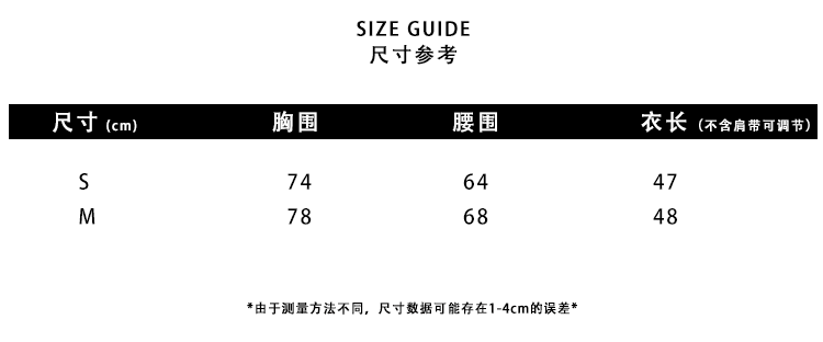 우 77 달콤함 품격 불규칙 꽃무늬 슬립 여성 디자인 센스 프릴 리본 슬림해 보이는 다용도 민소매 맨위 상세 이미지 15
