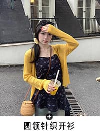 우 77 달콤함 품격 불규칙 꽃무늬 슬립 여성 디자인 센스 프릴 리본 슬림해 보이는 다용도 민소매 맨위 상세 이미지 21