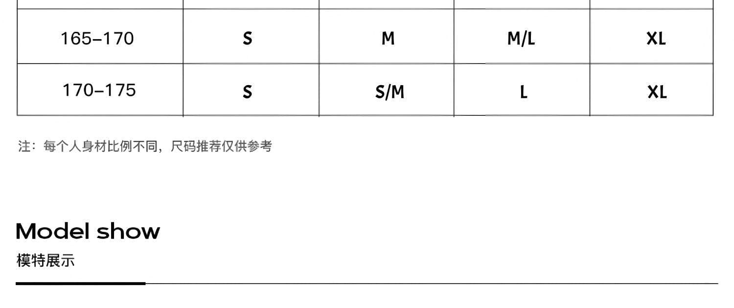 장쑤 저장 및 상하이 천 골드 착용 가져 가라. 2026 여름 작은 샤넬 스타일 품격 헤일로 염색 그라데이션 한 마디 반신 스커트 반팔 세트 여성 상세 이미지 1