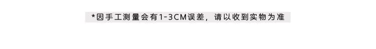 jmshop miu 부서 교과서 자카드 구덩이 기사 V넥 니트 미니 스커트 여성 순수한 욕망 섹시함 레이스 캐미솔 상세 이미지 29