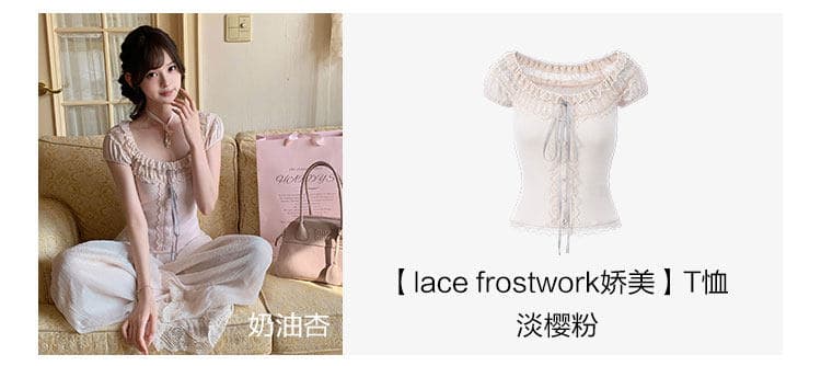 creamysweet 느긋한 펄럭 이는 바지 레이스 조각 홀로우 아웃 레이스 느슨함 도루 가을 센스 캐주얼 긴 바지 여성 상세 이미지 25