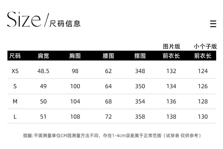 하나부터 순간 우아함 품격 새틴 리본 드레스 느긋한 고급 명문 여성 바람 하이웨이스트 한 마디 슬림해 보이는 롱 스커트 상세 이미지 10